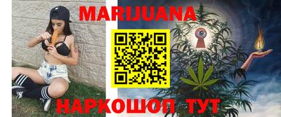 спайс Бугуруслан