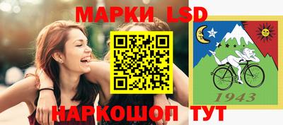 МДМА Бузулук