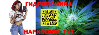 МДМА Бузулук