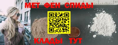 МДМА Бузулук
