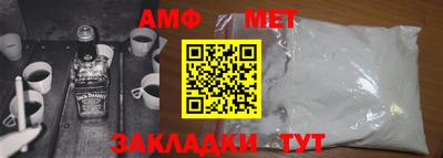 МДМА Бузулук